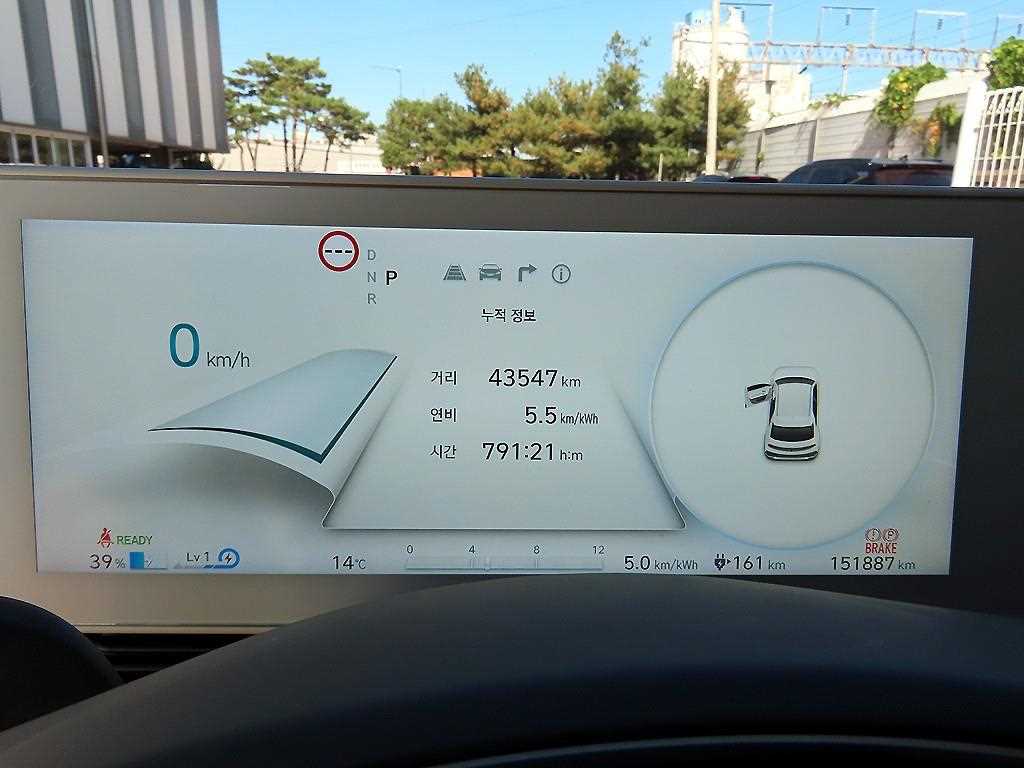 Hyundai Ioniq5 — photo 09