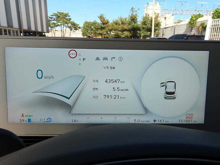 Hyundai Ioniq5 — photo 09
