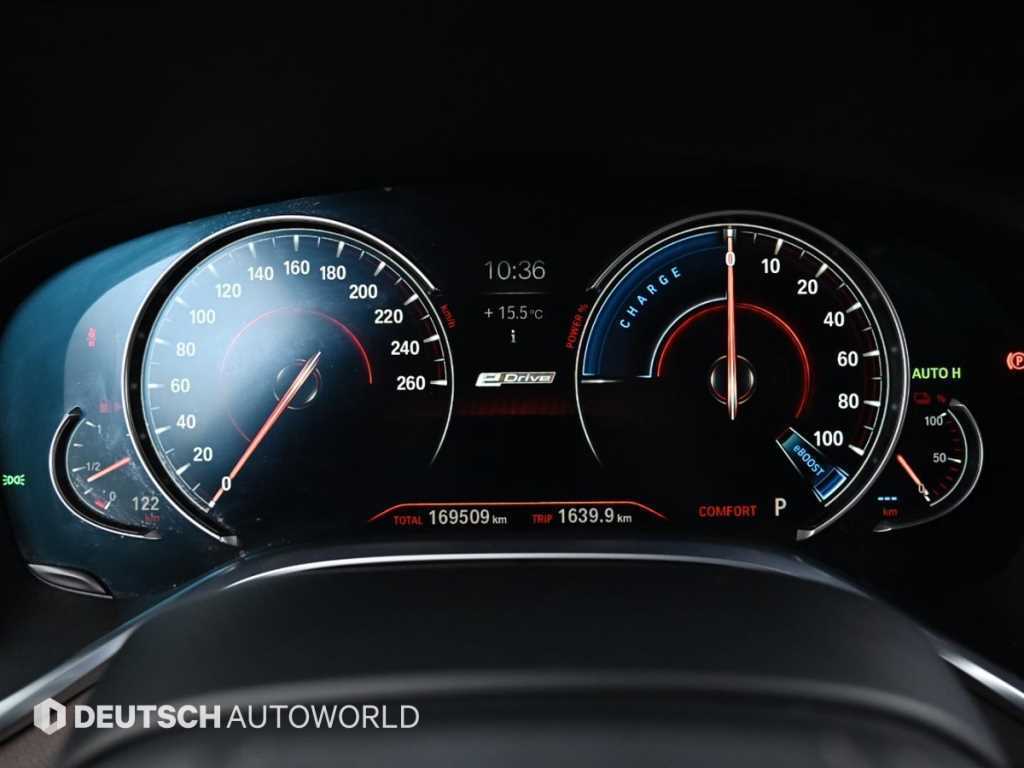 BMW 7-Series — photo 08