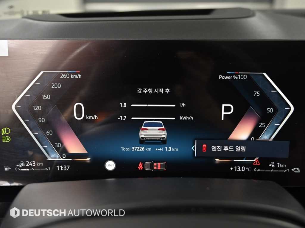 BMW X5 — photo 08