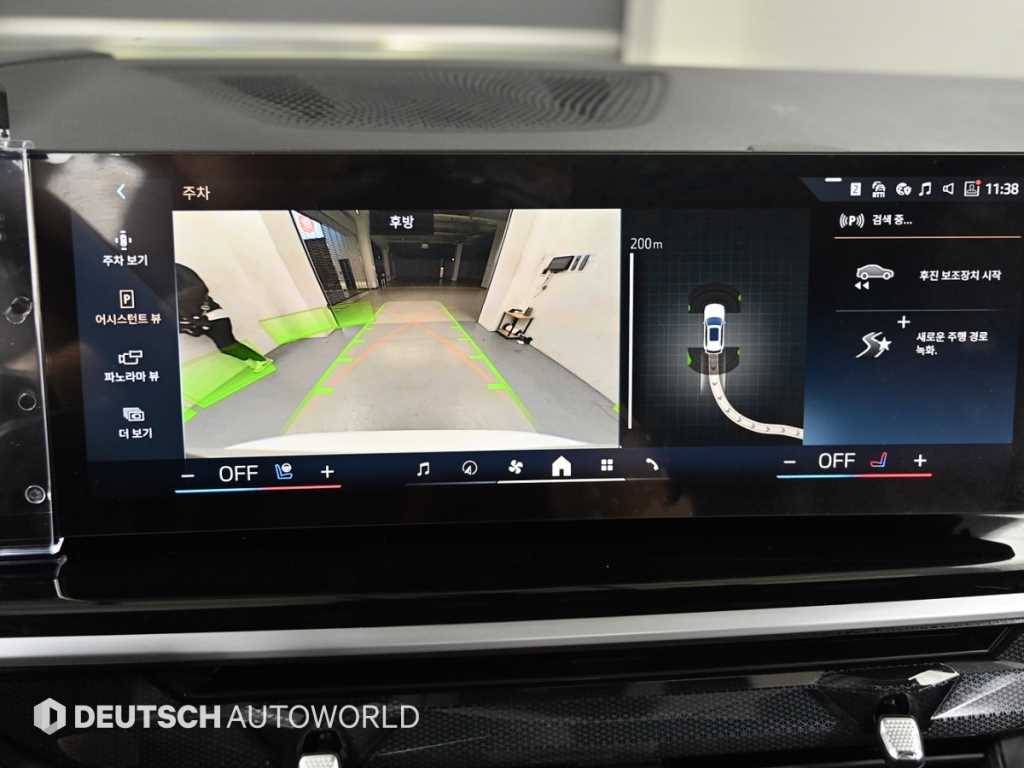 BMW X5 — photo 15