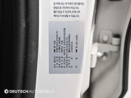 BMW X5 — photo 20