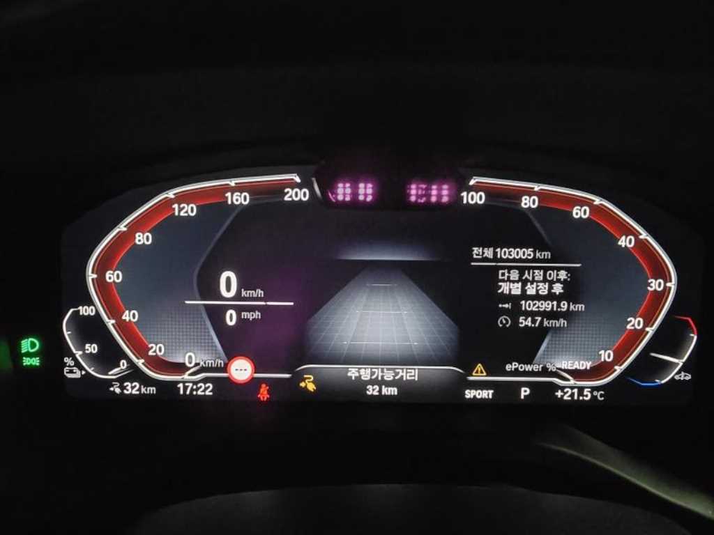 BMW iX3 — photo 10