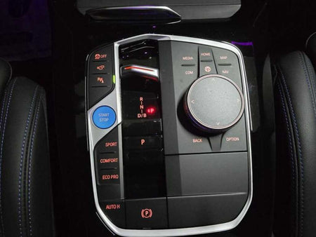 BMW iX3 — photo 16