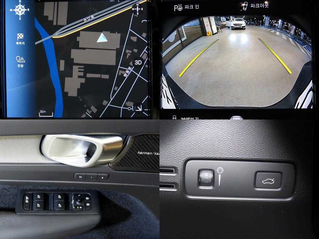 Volvo XC40 — photo 18