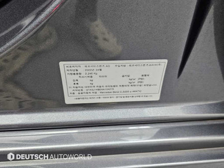 Mercedes-Benz CLS-Class — photo 20