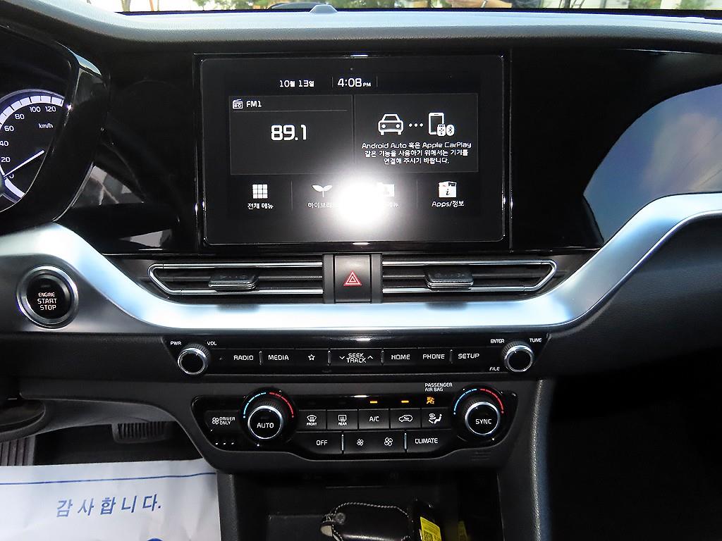 Kia Niro — photo 13