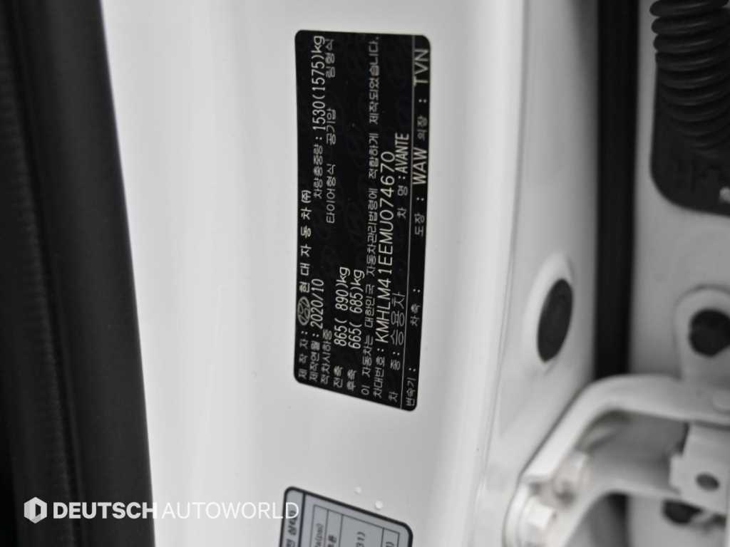 Hyundai Avante — photo 20