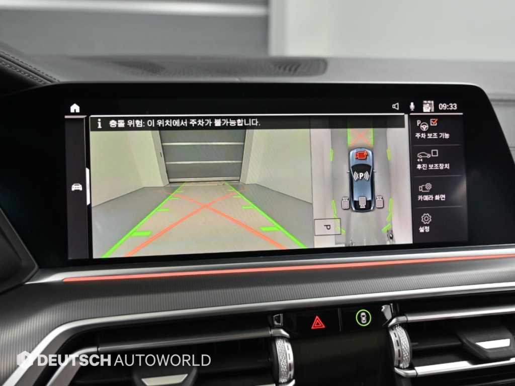 BMW X6 — photo 17