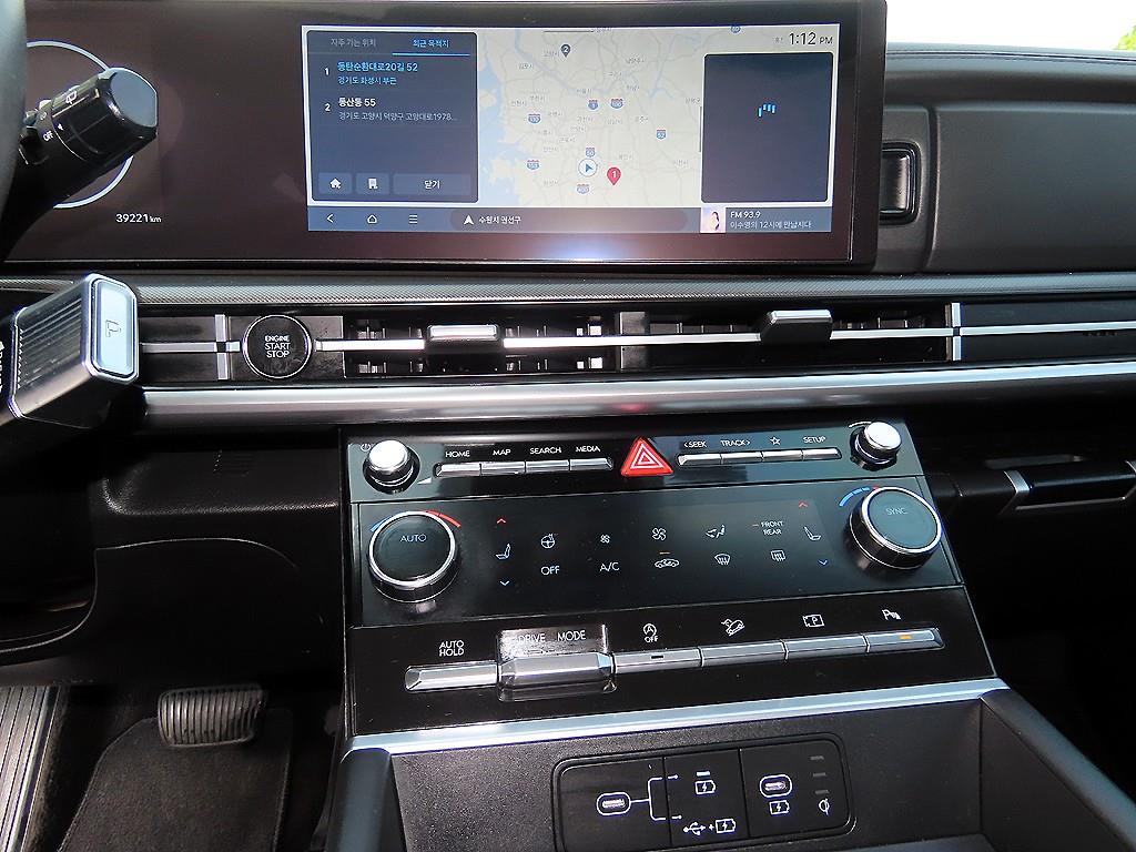 Hyundai Santafe — photo 14