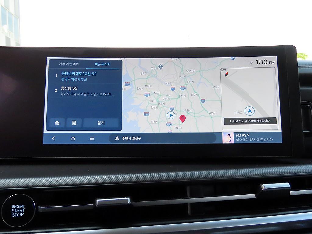 Hyundai Santafe — photo 15