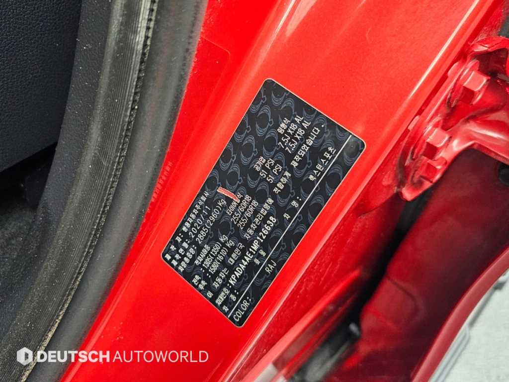 KGM Rexton Sports — photo 20