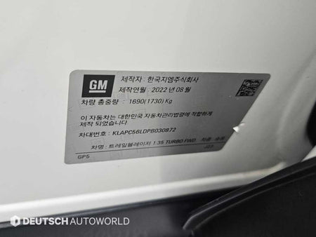 CHEVROLET Trailblazer — photo 20