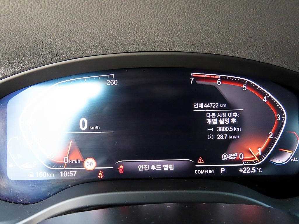 BMW X3 — photo 09