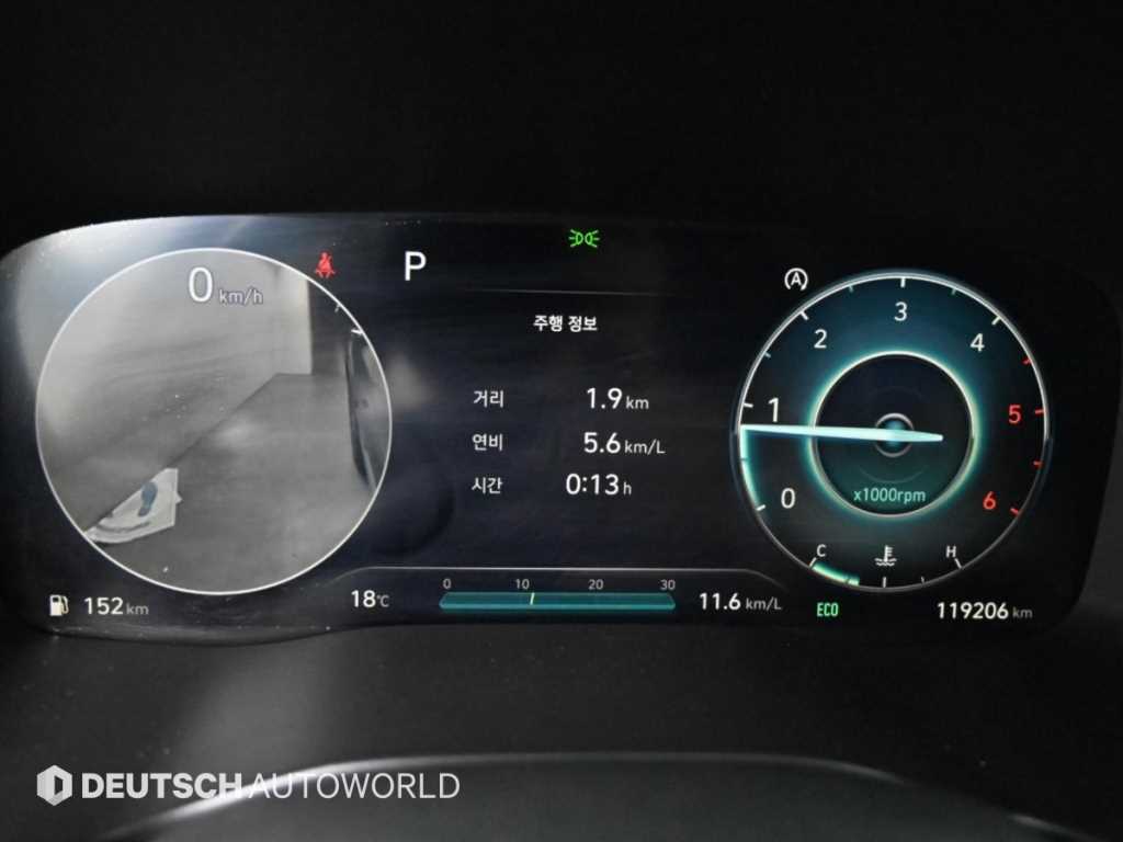 Hyundai Santafe — photo 08