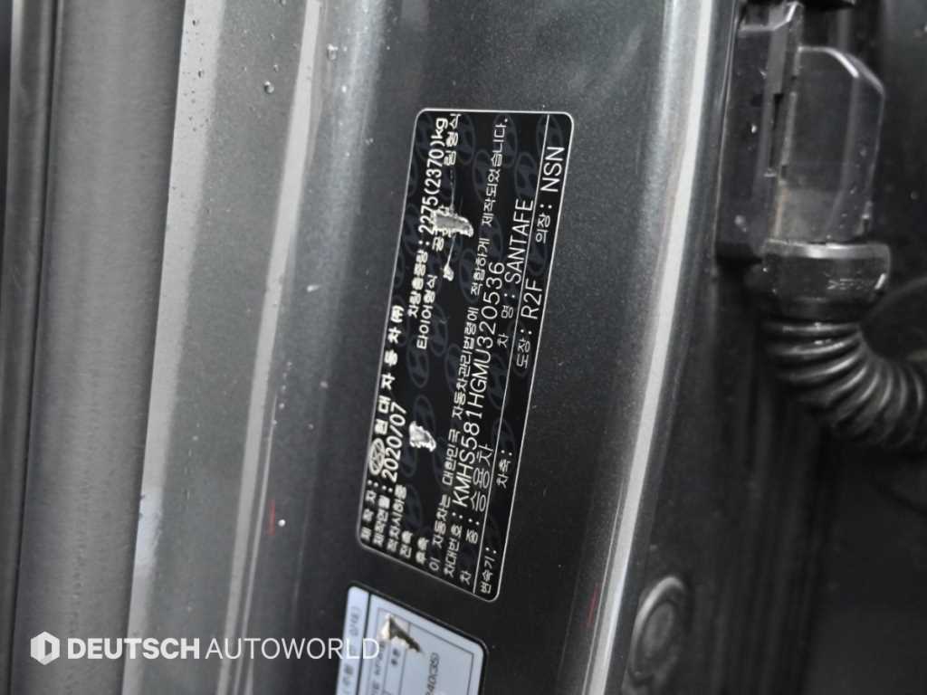 Hyundai Santafe — photo 20