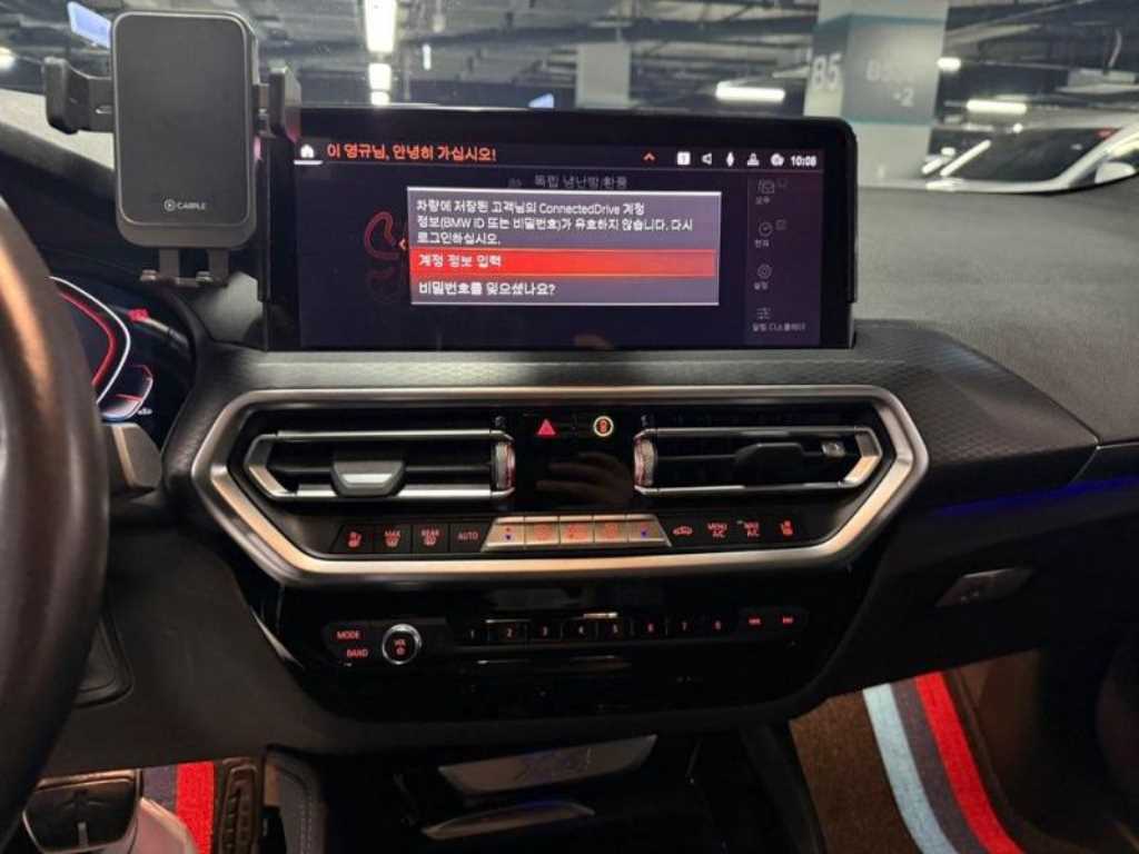 BMW X4 — photo 10