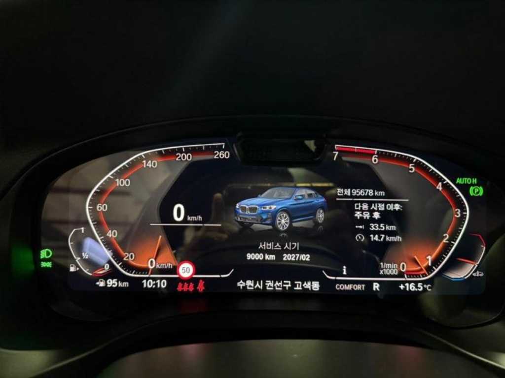 BMW X4 — photo 20