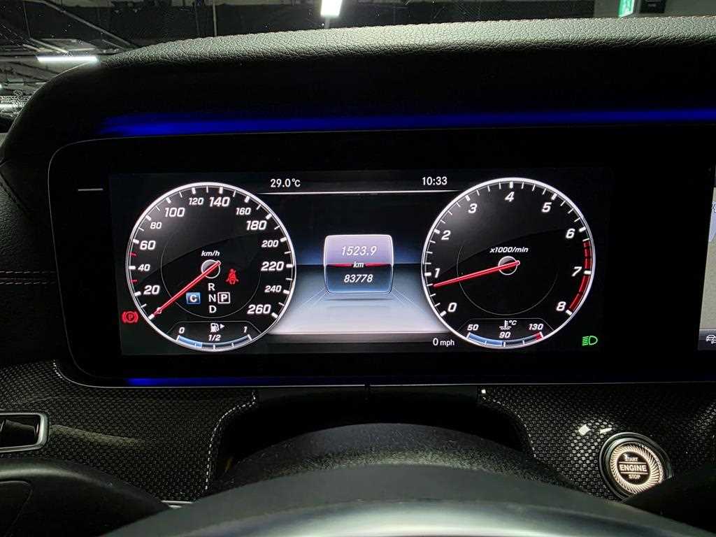 Mercedes-Benz E-Class — photo 06
