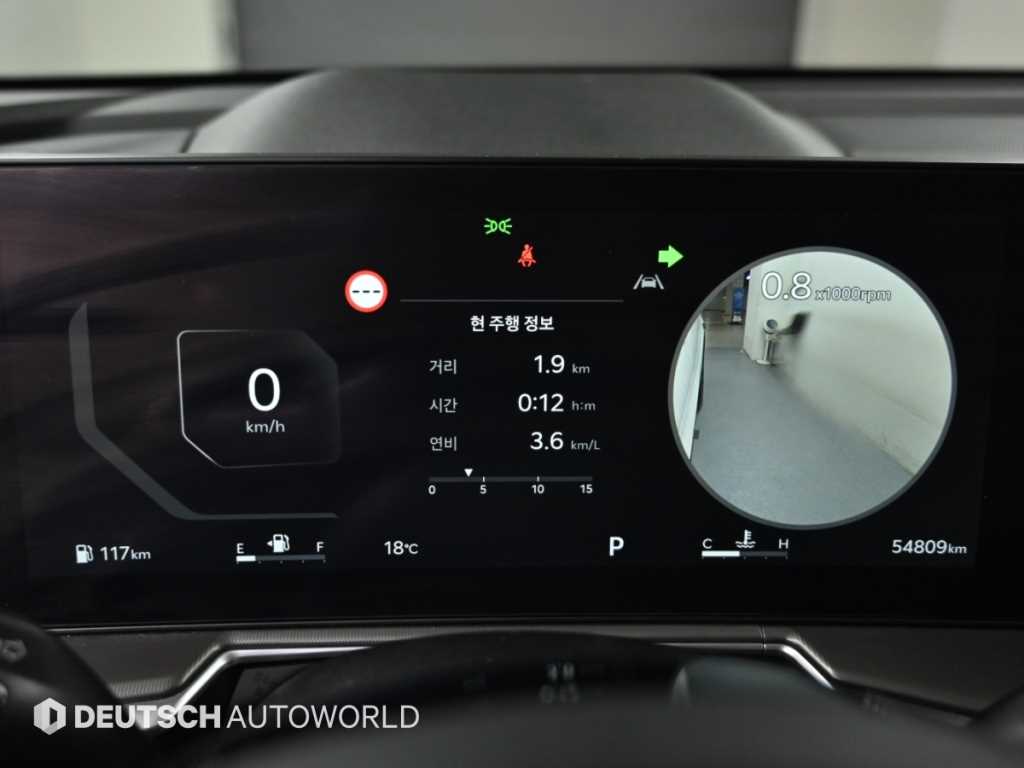 Kia Sorento — photo 08