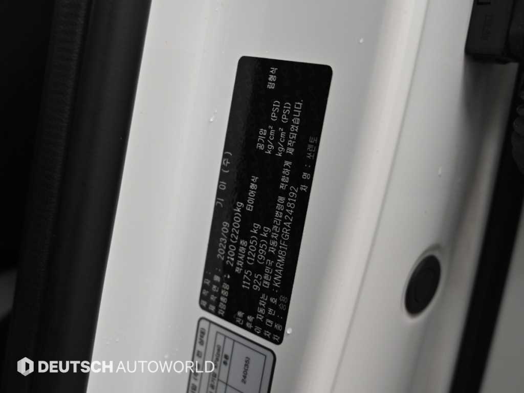 Kia Sorento — photo 20
