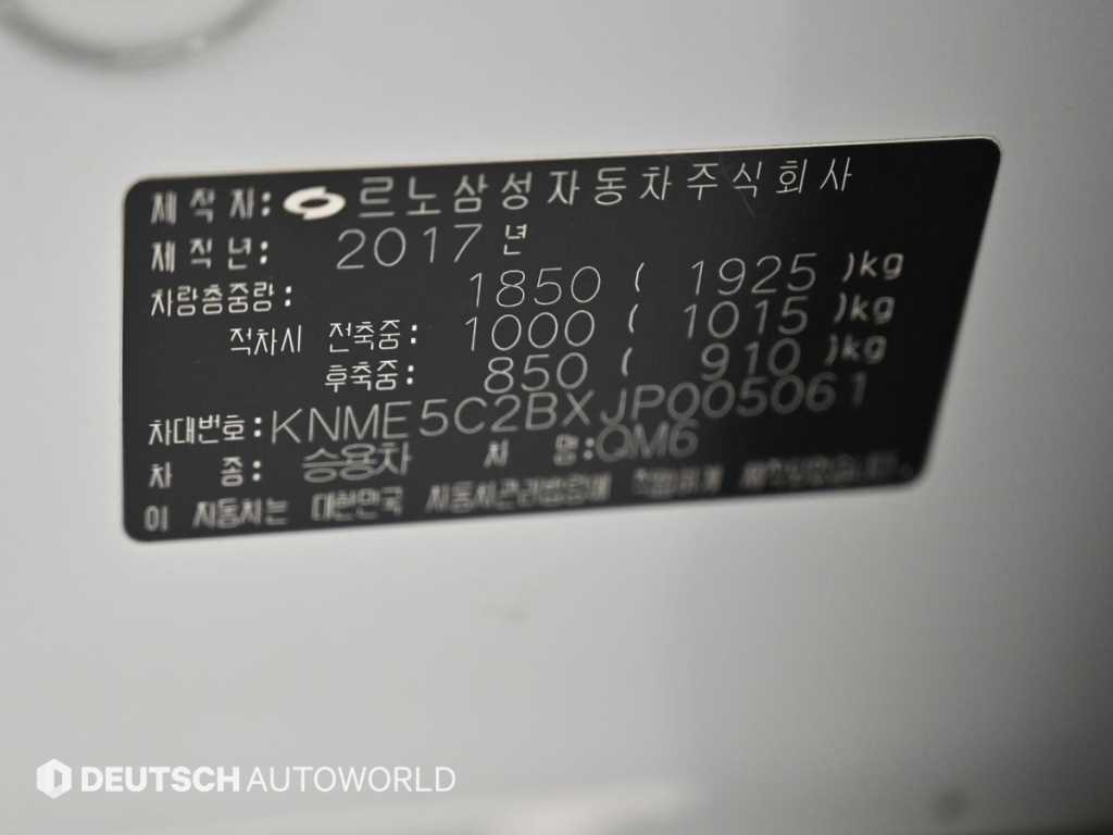 RENAULT QM6 — photo 20