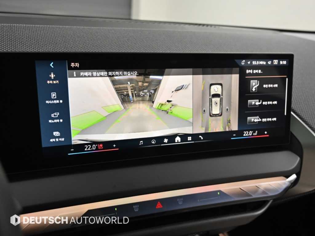 BMW X3 — photo 15