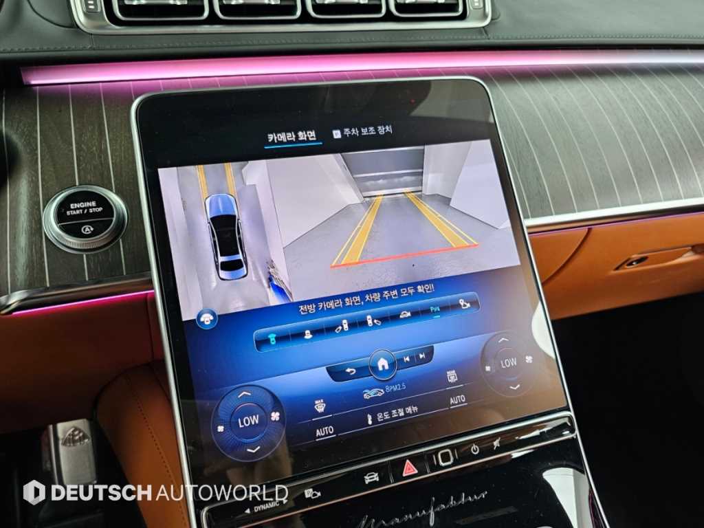 Mercedes-Benz S-Class — photo 15