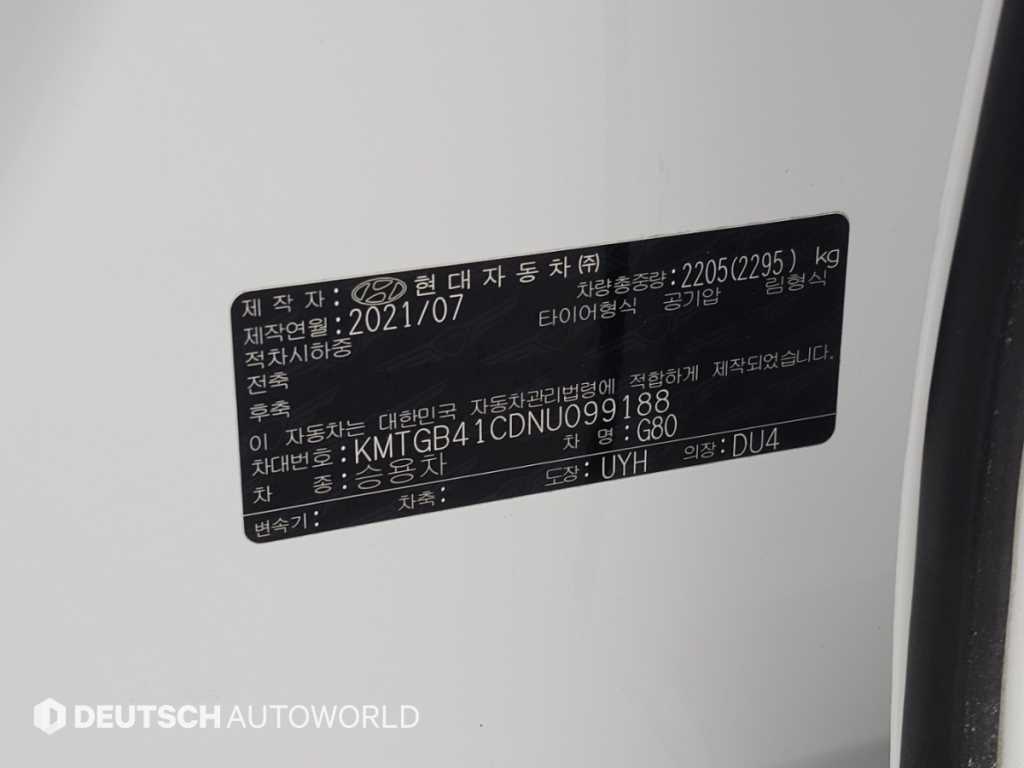 Genesis G80 — photo 20