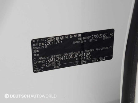 Genesis G80 — photo 20