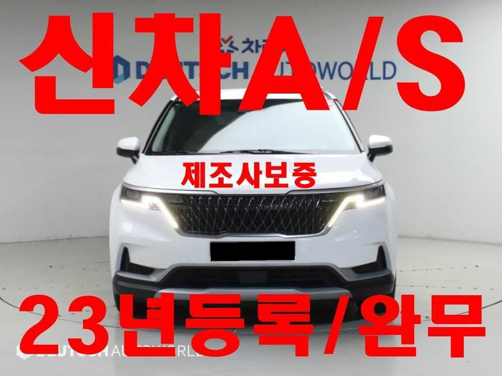 Kia Carnival — photo 01