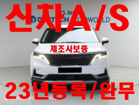 Kia Carnival — photo 01