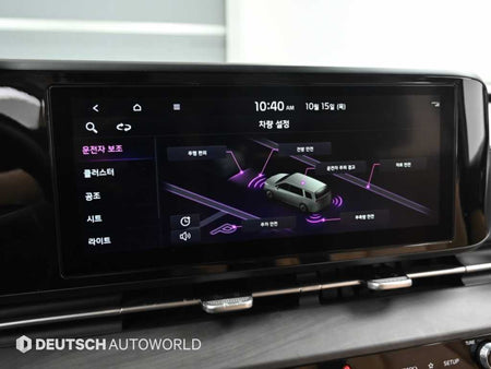 Kia Carnival — photo 17