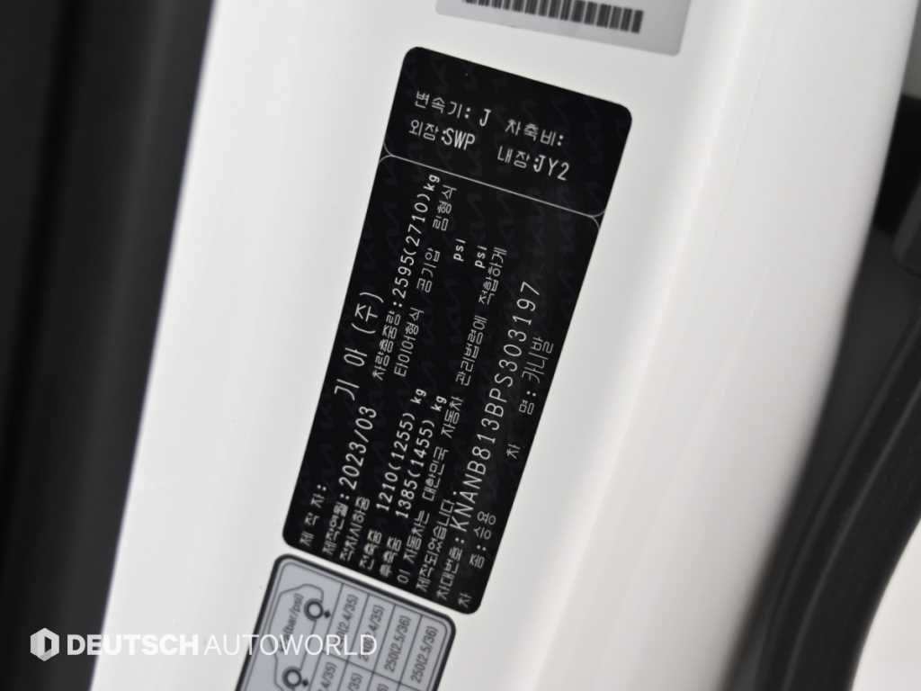 Kia Carnival — photo 20