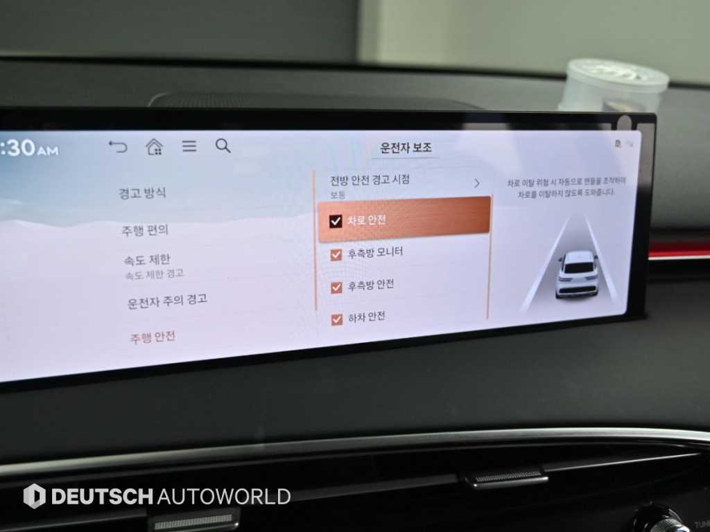 Genesis GV70 — photo 17