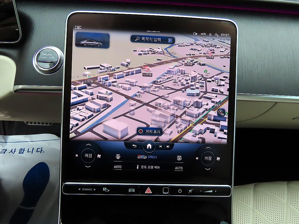 Mercedes-Benz S-Class — photo 13