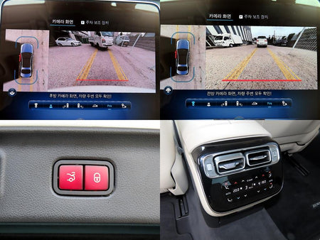Mercedes-Benz S-Class — photo 18