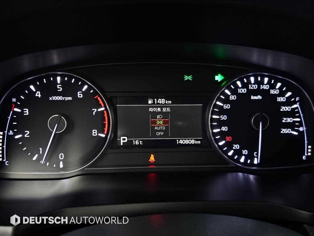 Kia K7 — photo 08