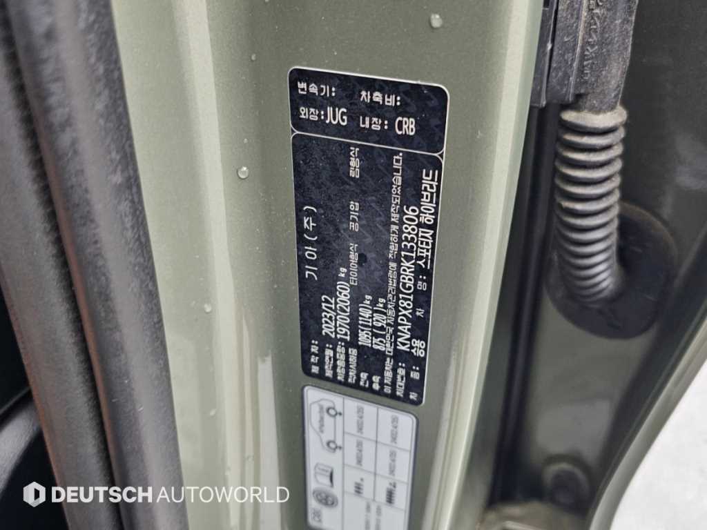 Kia Sportage — photo 20