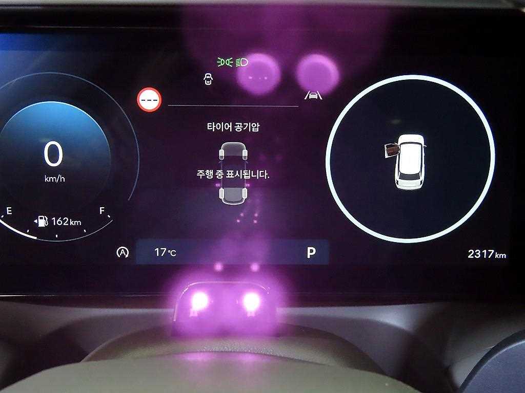 Hyundai Palisade — photo 09