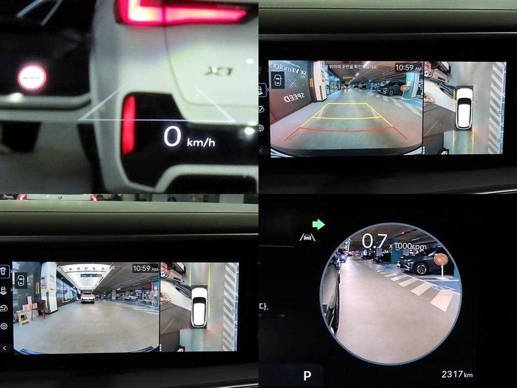 Hyundai Palisade — photo 17