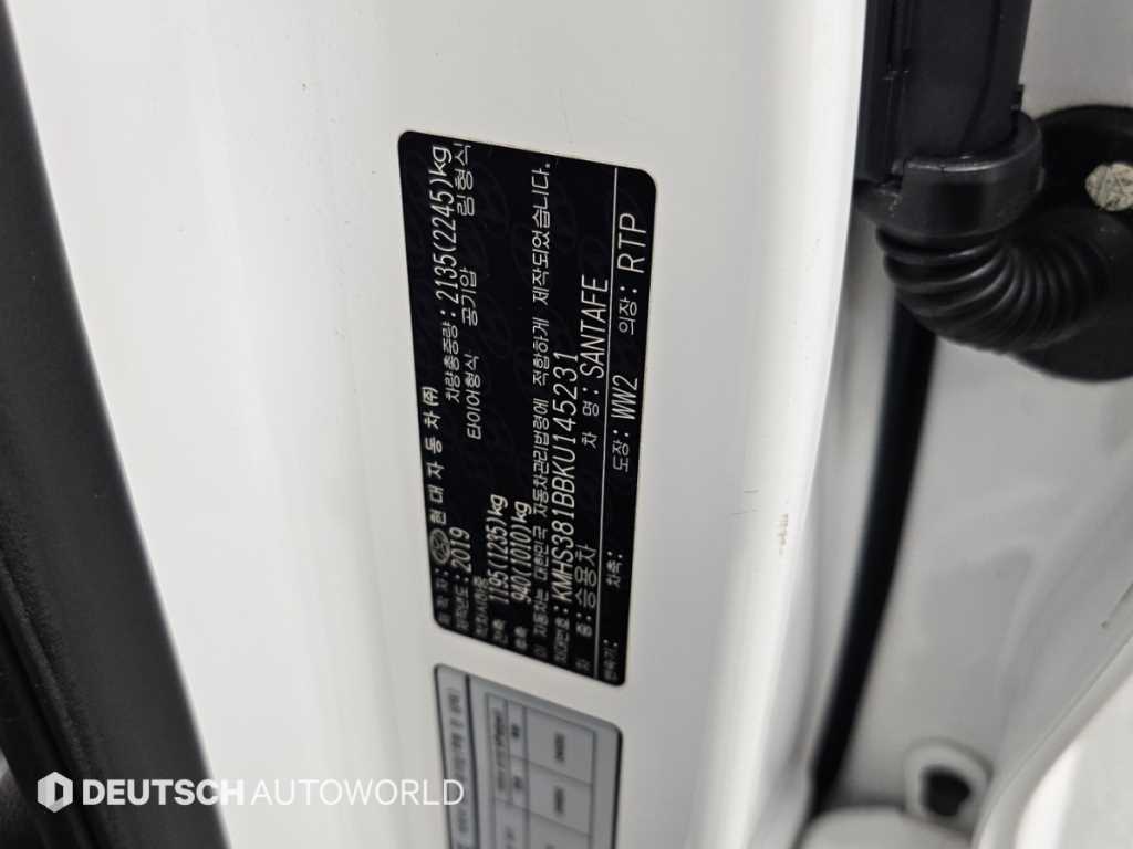 Hyundai Santafe — photo 20