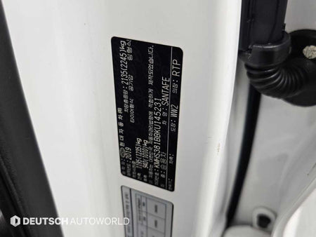 Hyundai Santafe — photo 20