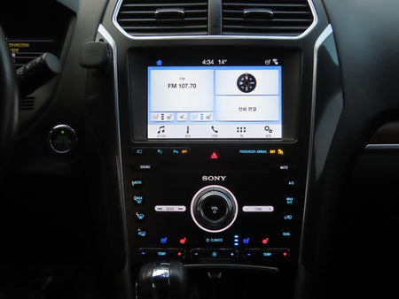 Ford Explorer — photo 11