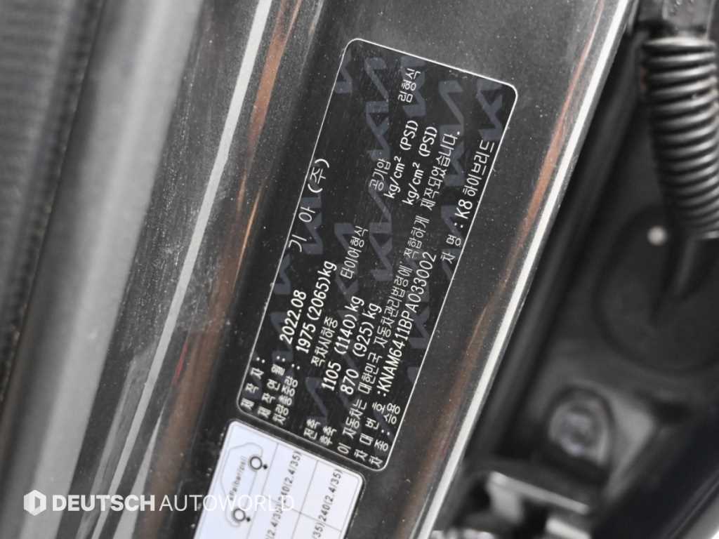 Kia K8 — photo 20