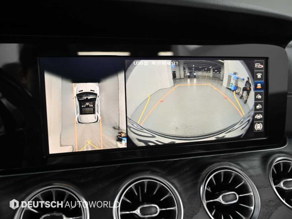 Mercedes-Benz E-Class — photo 15