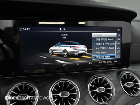 Mercedes-Benz E-Class — photo 16