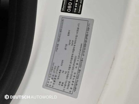 Mercedes-Benz E-Class — photo 19