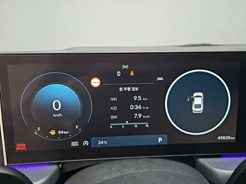 Hyundai Sonata — photo 06