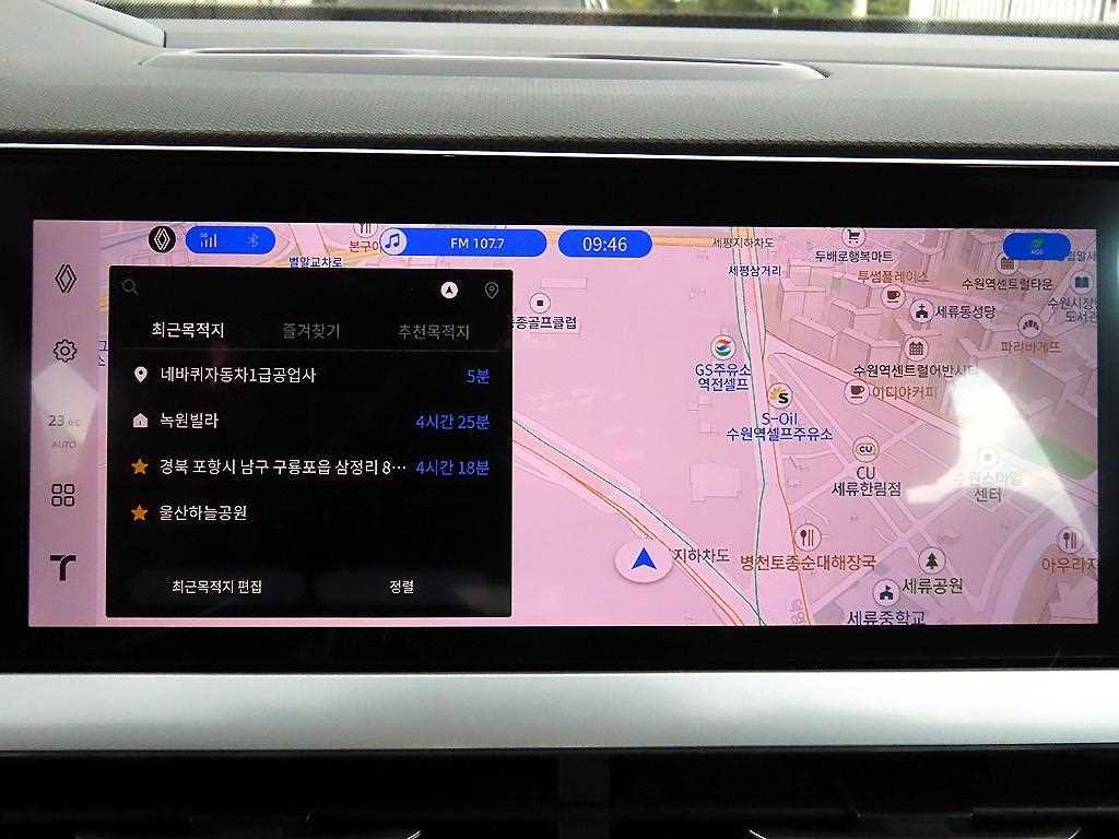 RENAULT Grand Koleos — photo 13